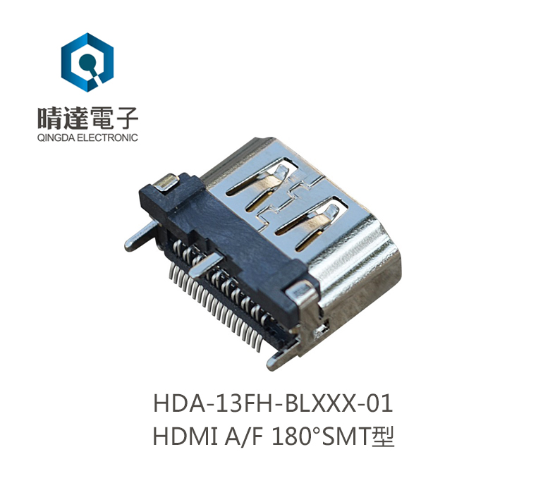 HDA-13FH-BLXXX-01